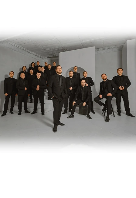 Постер Архиерейский мужской хор «Аксиос» в Москве