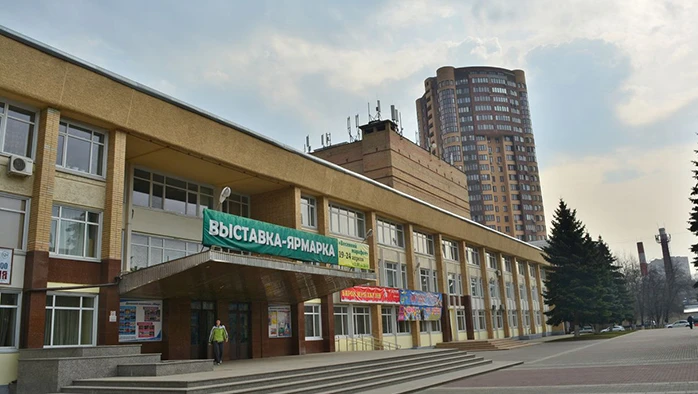 Постер ДК «МИР» (г. Реутов)