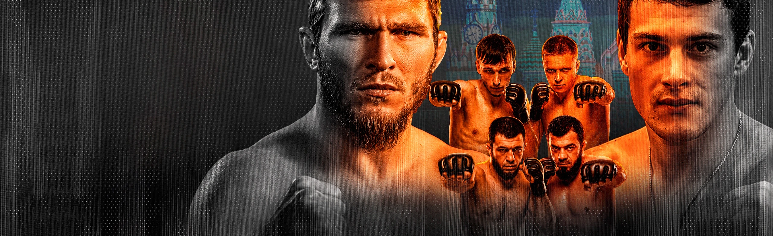 Постер Fight Nights в Москве