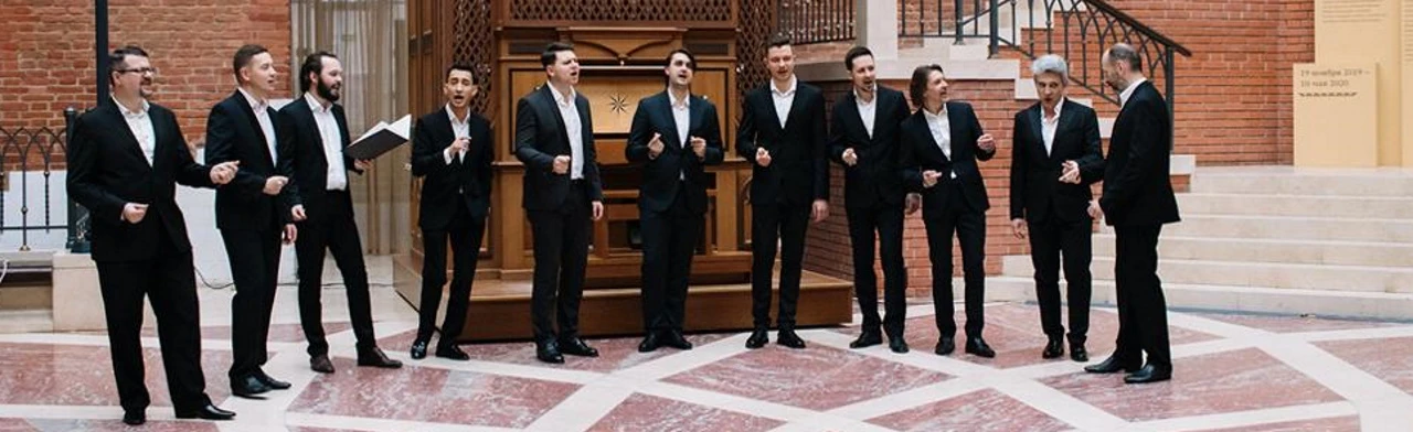 Постер Мужской хор Logos