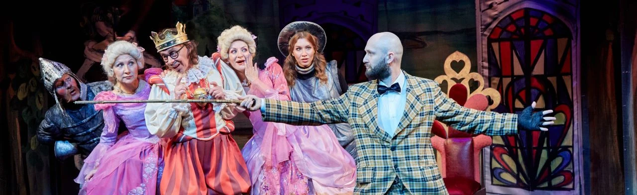 Постер Бременские музыканты