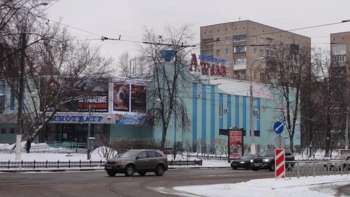 Постер Кинотеатр "Алмаз Синема "Алмаз"