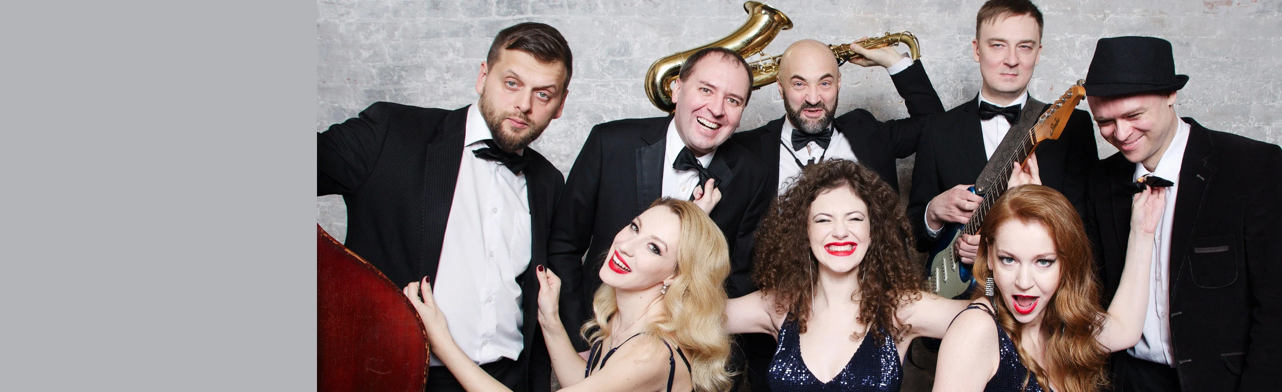 Постер Postmodern Band