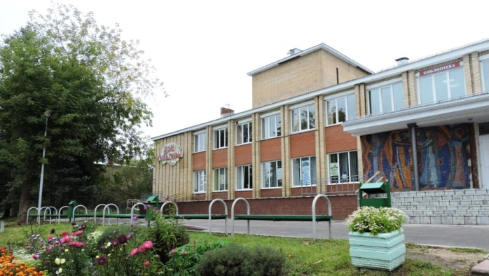 Постер ДК «Костровский» (г. Истра)