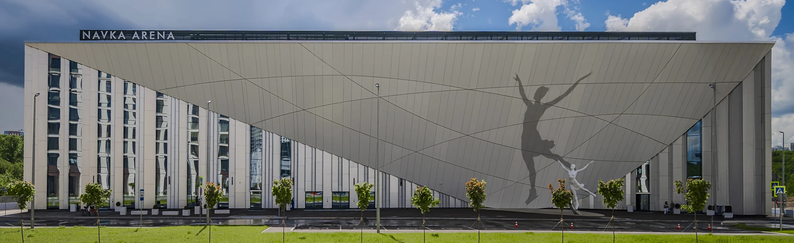 Постер Navka Arena (Навка Арена)