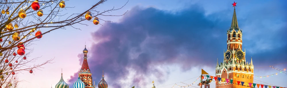 Постер Новогодняя Москва: обзорная автобусная экскурсия