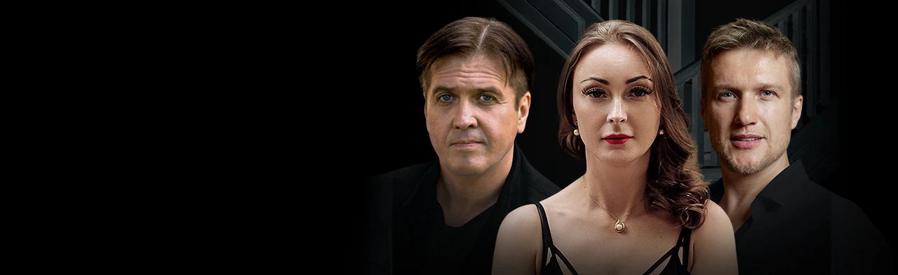 Постер Сирано Де Бержерак