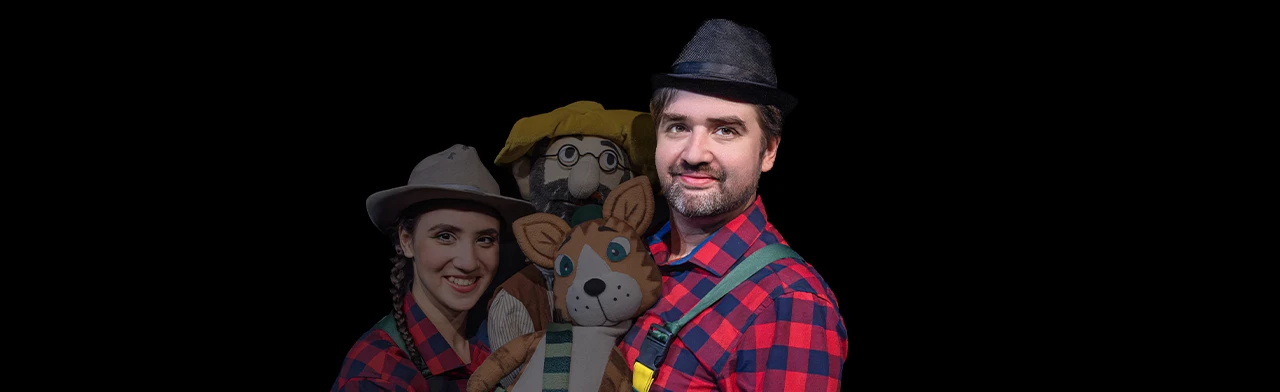 Постер Петсон и Финдус