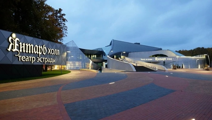 Постер Театр Эстрады «Янтарь Холл» (г. Светлогорск)