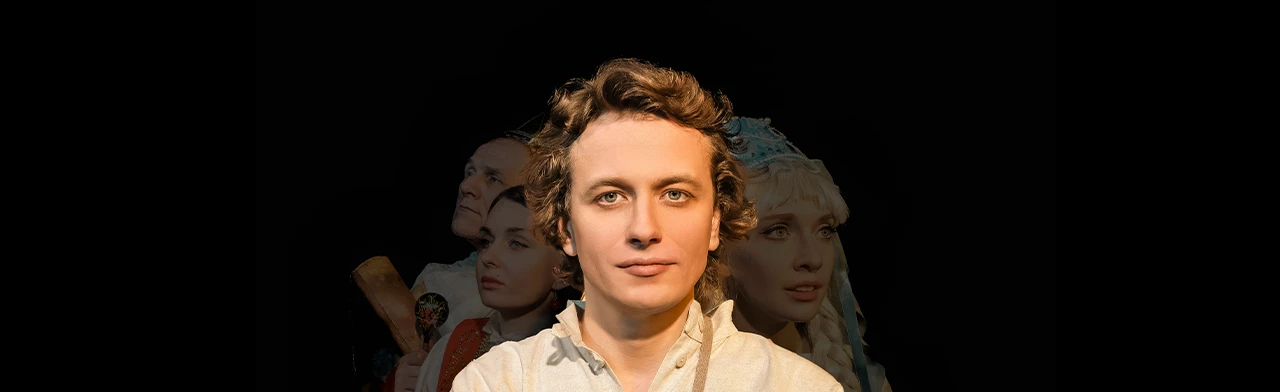 Постер Про Федота-стрельца, удалого молодца