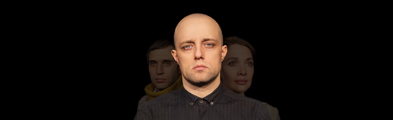 Постер Мой бедный Марат