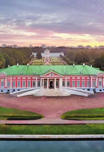Постер Классика в Кусково в Москве
