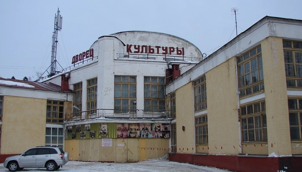 Постер КДЦ «Дулёвский» (г. Ликино-Дулёво)