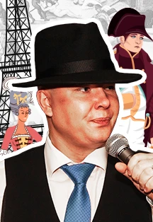 Постер Кирилл «Домнин» Буренок в Москве