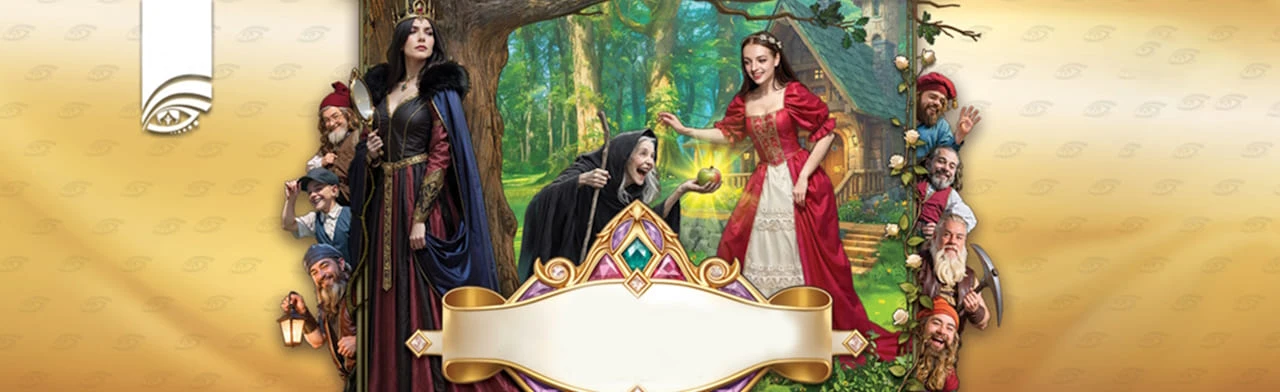 Постер Сказка о Белоснежке и семи гномах (Большой Московский Цирк)