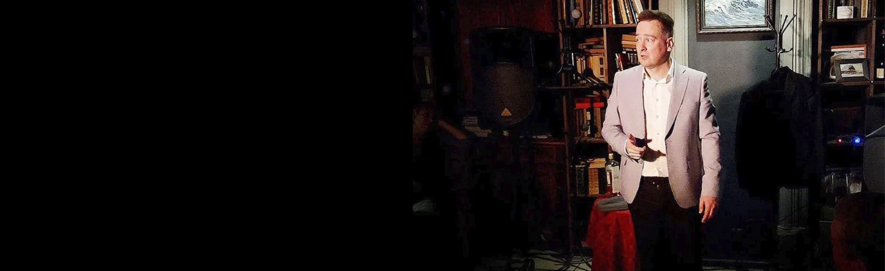 Постер Правила жизни нетрезвого человека в Москве