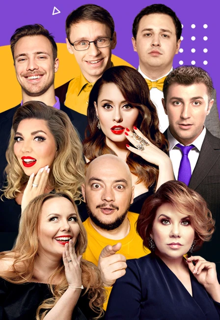 Постер Подыскиваю жену, недорого! в Москве