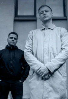 Постер Гости Гаррисона в Москве