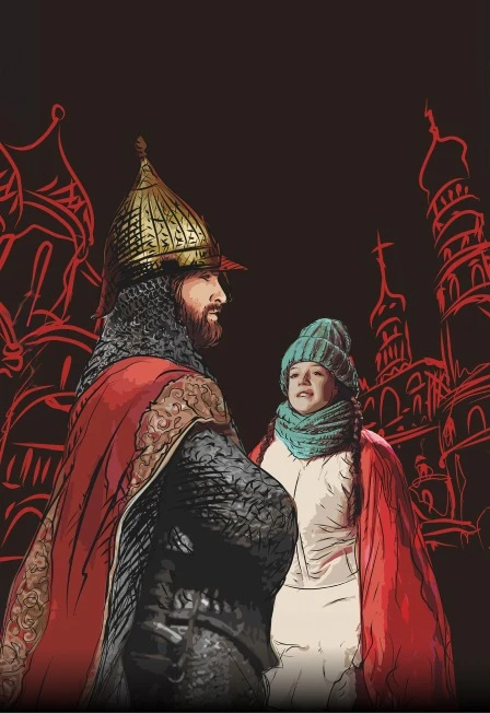 Постер Соборная площадь в Москве