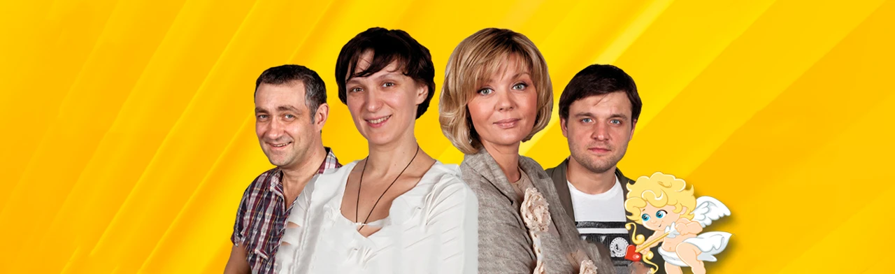 Постер Именины Валентины