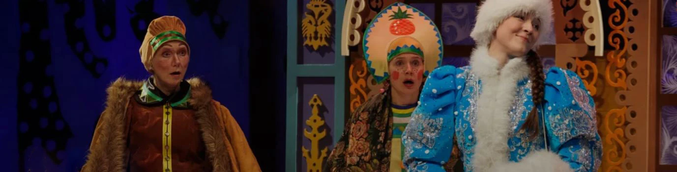 Постер Морозко