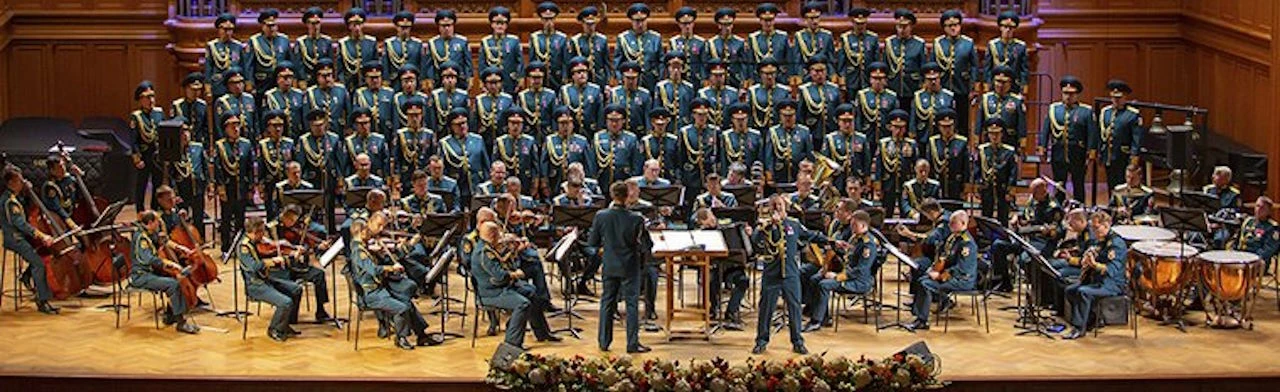 Постер Ансамбль Росгвардии РФ в Москве