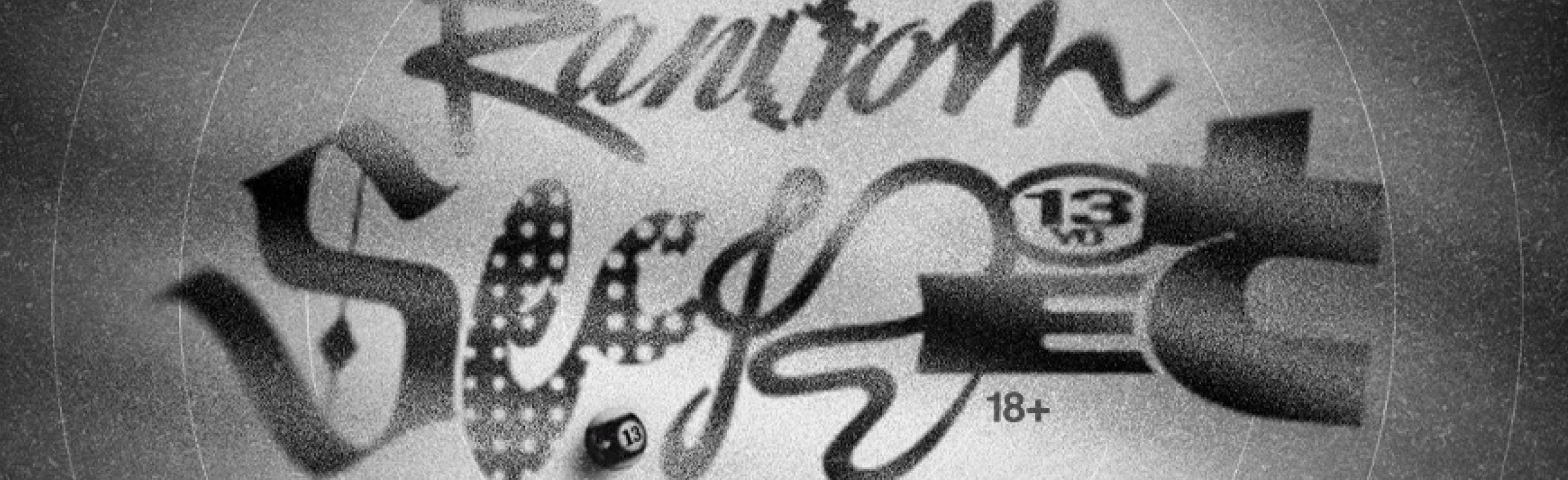 Постер RANDOM SECRET в Москве