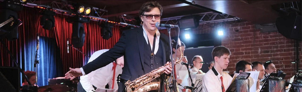 Постер Оркестр Святослава Текучёва в Москве