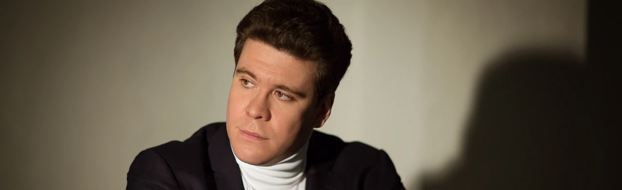 Постер Денис Мацуев