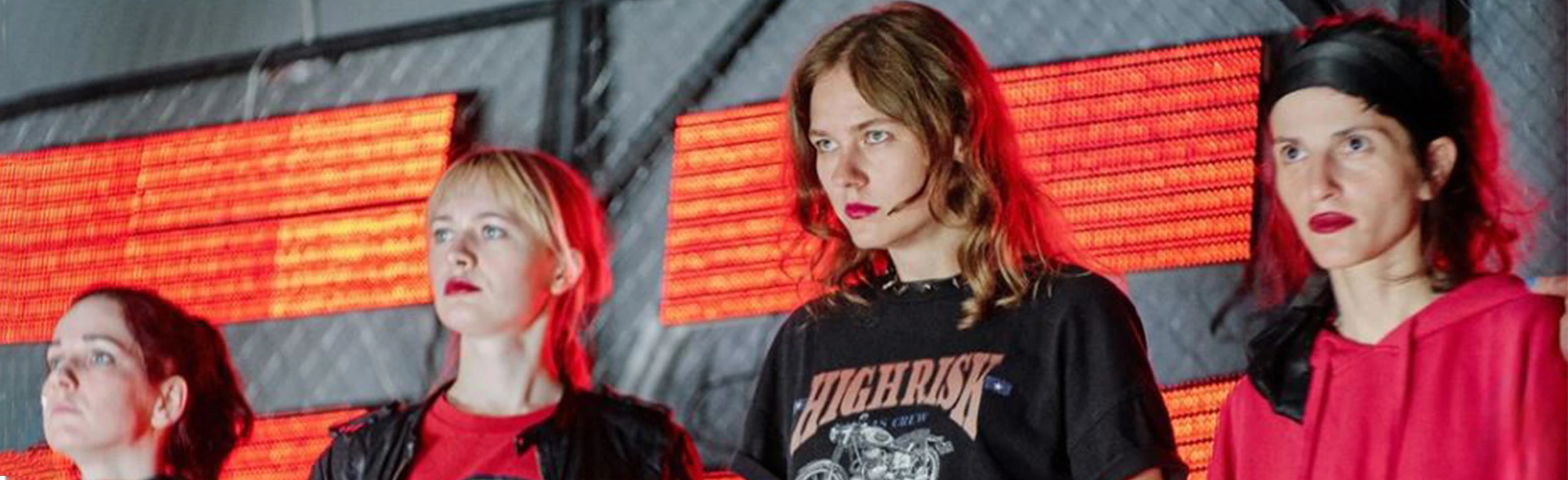 Постер 28 дней