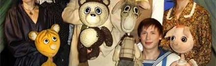 Постер Винни-Пух и все, все, все