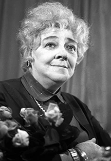 Постер Насмешница Фаина в Москве