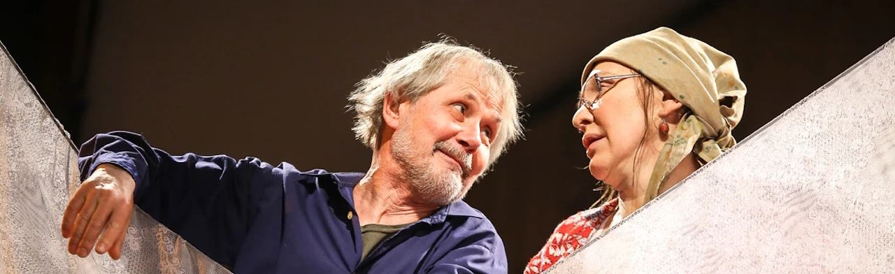 Постер Раскас