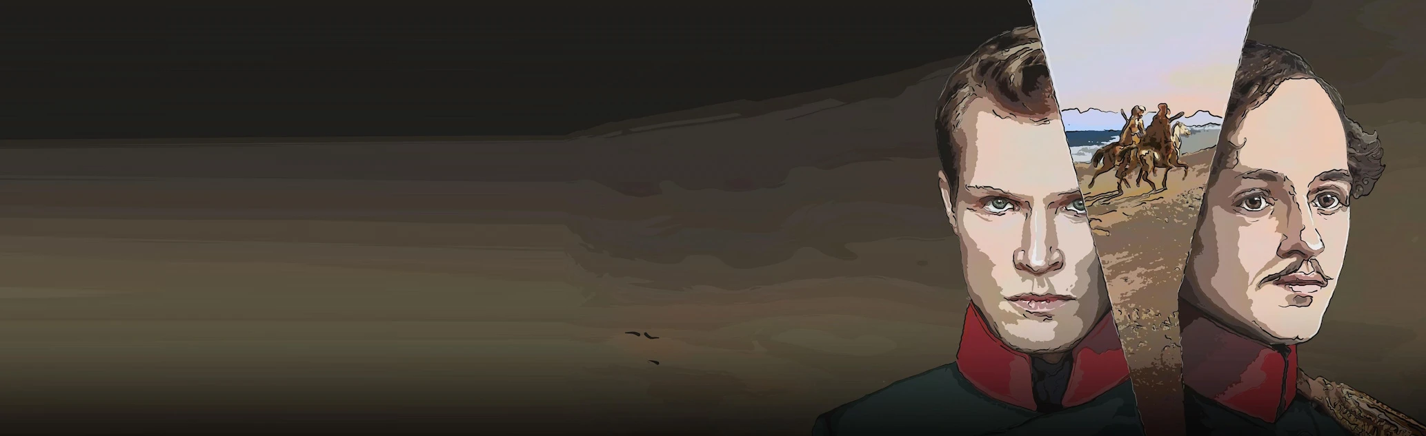 Постер Мой Лермонтов