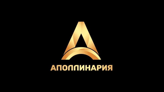 Постер Театральный Дом «Аполлинария»