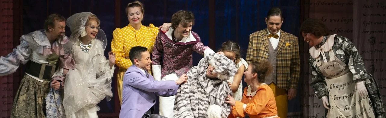 Постер Кентервильское привидение (Ногинск) в Москве