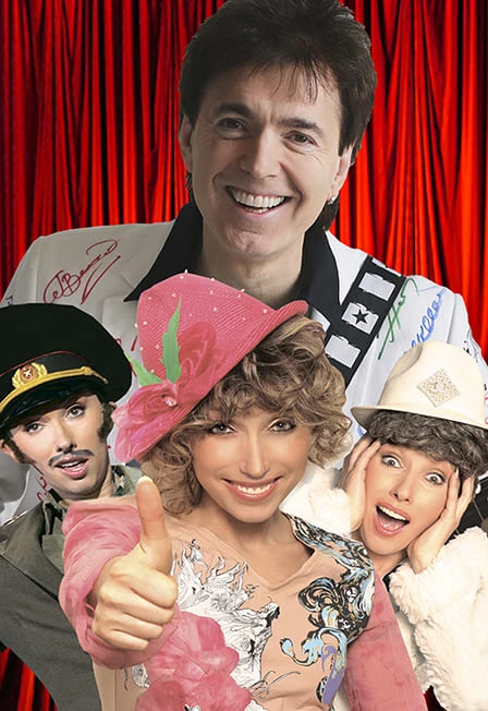 Постер Елена Воробей и Геннадий Ветров в Москве