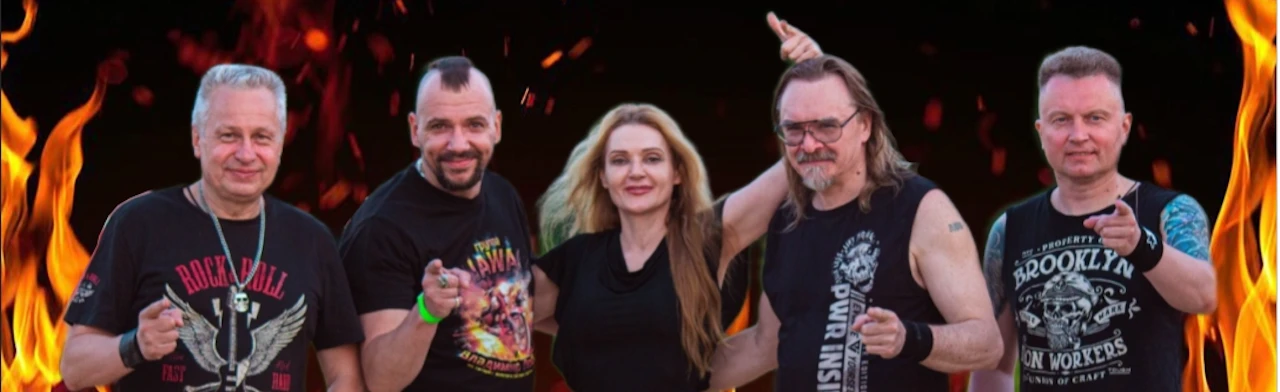 Постер Jawa в Москве