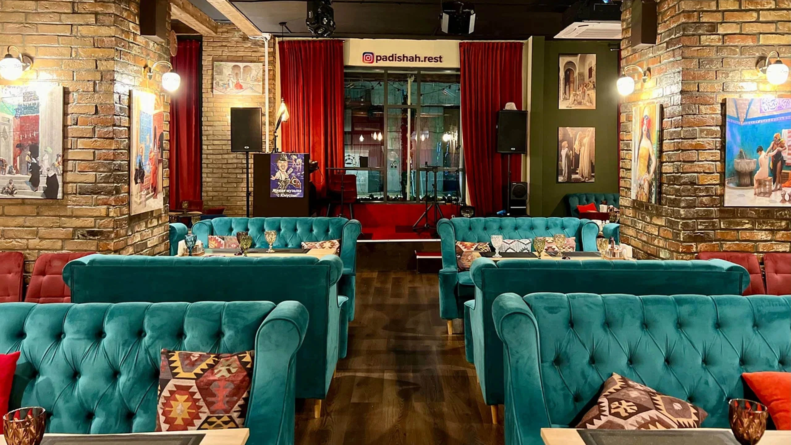 Постер Ресторан "Про Восток"