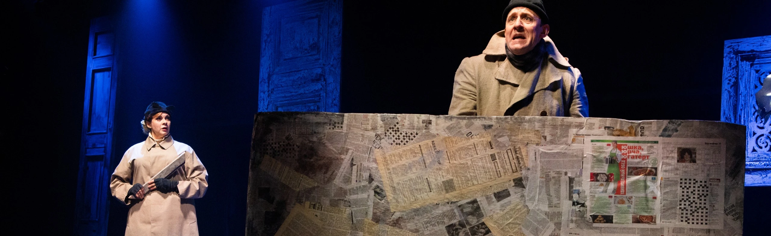 Постер Бред вдвоем