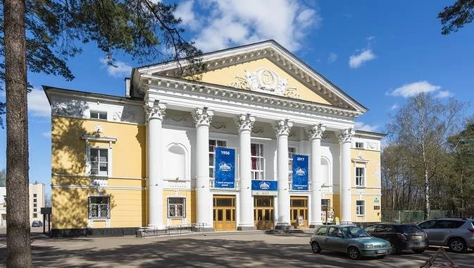 Постер ДК «Мир» (г. Дубна)