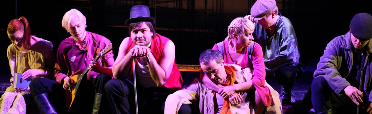 Постер На дне