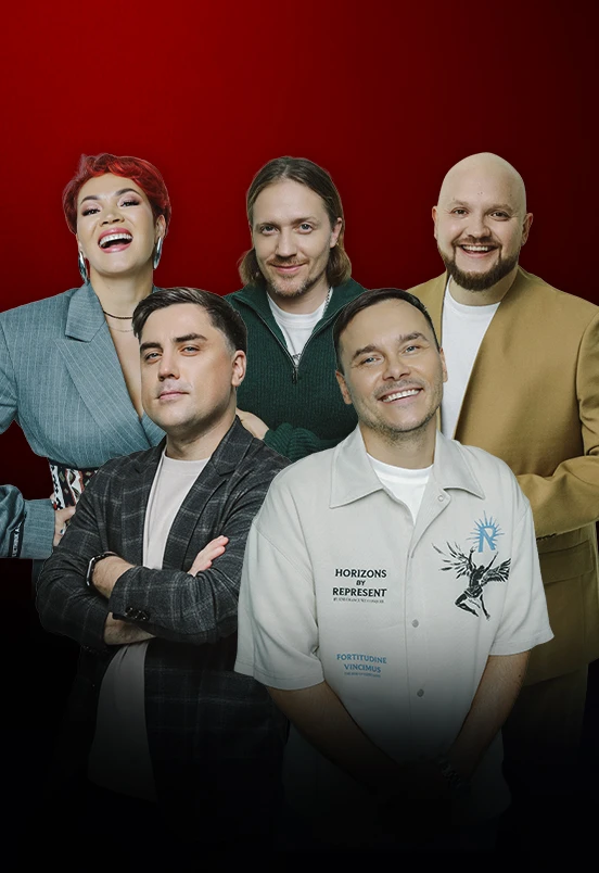 Постер Плохие Песни в Москве