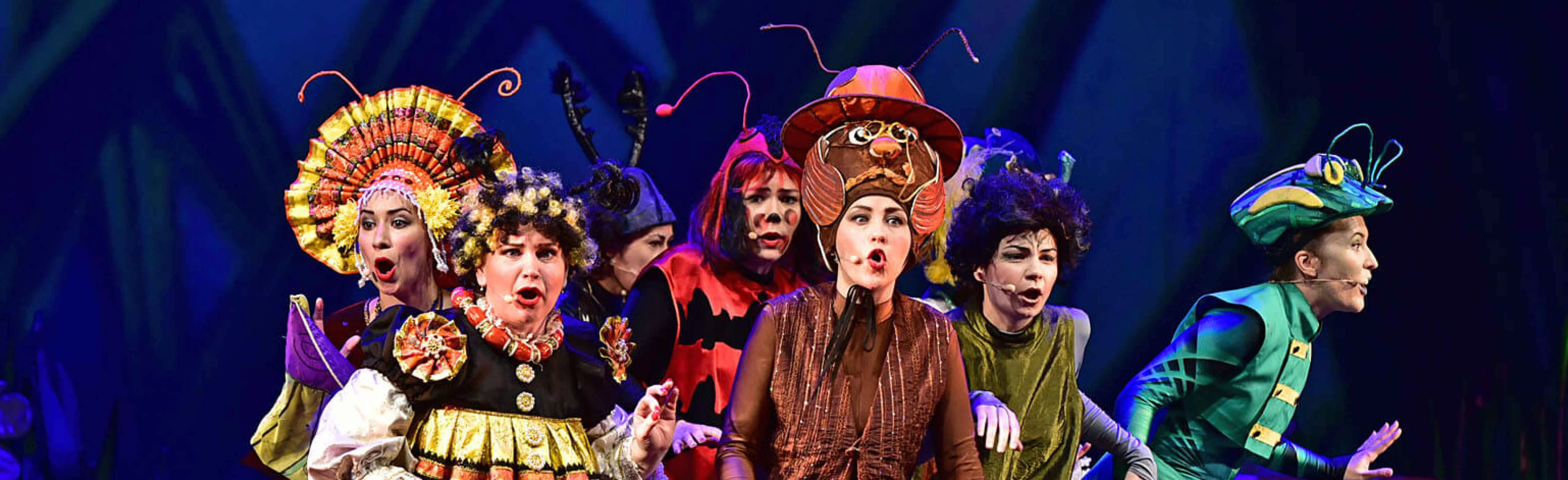 Постер Муха-Цокотуха и её друзья