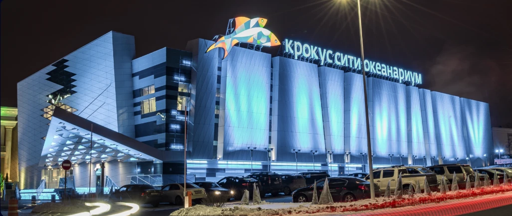 Постер Крокус Сити Океанариум