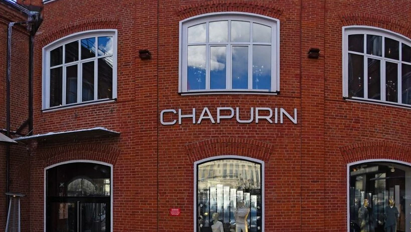 Постер Бутик Chapurin