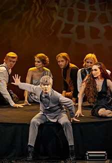 Постер Игроки. Иллюзия в Москве