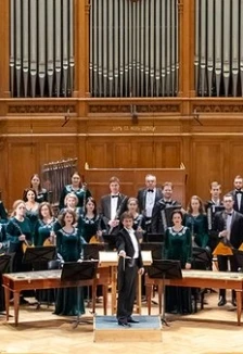 Постер Оркестр им. Некрасова в Москве