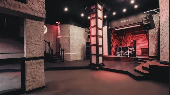 Постер Клуб «District 27»