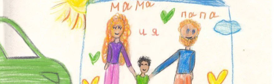 Постер Спектакль «Как рождаются герои» в Москве